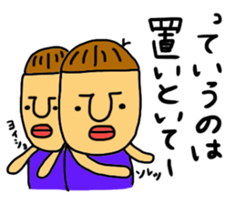 Mr.TORU sticker #2552722