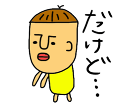 Mr.TORU sticker #2552725