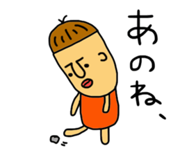 Mr.TORU sticker #2552726