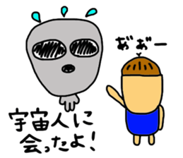 Mr.TORU sticker #2552728