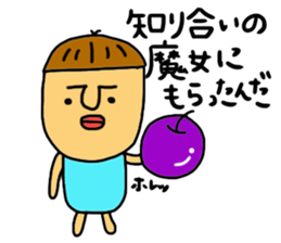 Mr.TORU sticker #2552730