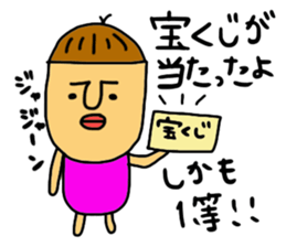 Mr.TORU sticker #2552731