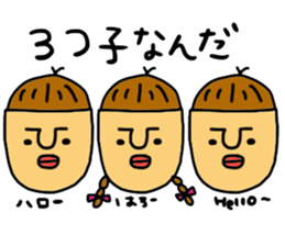 Mr.TORU sticker #2552732