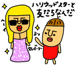 Mr.TORU sticker #2552733