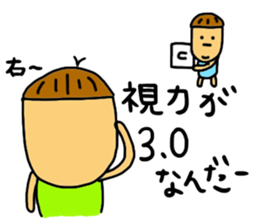 Mr.TORU sticker #2552734