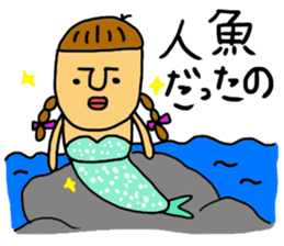 Mr.TORU sticker #2552736