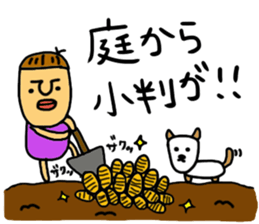 Mr.TORU sticker #2552741