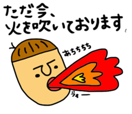 Mr.TORU sticker #2552744