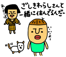 Mr.TORU sticker #2552745