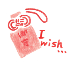 a colored pencil! sticker #2552833