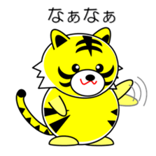 Tiger in Kansai region of Japan Vol.1 sticker #2552875