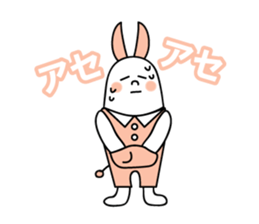 Simple talk Rabbit  type Robot sticker #2553237