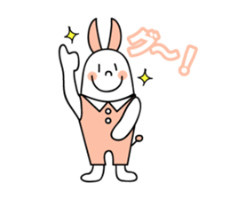 Simple talk Rabbit  type Robot sticker #2553239