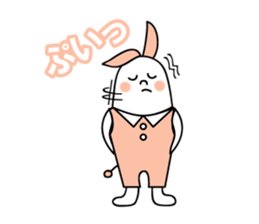 Simple talk Rabbit  type Robot sticker #2553241