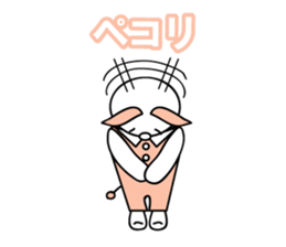 Simple talk Rabbit  type Robot sticker #2553242