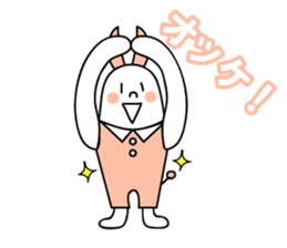 Simple talk Rabbit  type Robot sticker #2553243