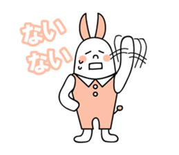 Simple talk Rabbit  type Robot sticker #2553245