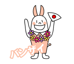 Simple talk Rabbit  type Robot sticker #2553247