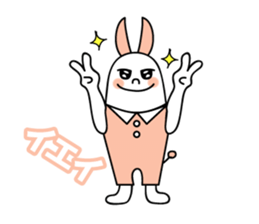 Simple talk Rabbit  type Robot sticker #2553250