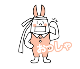 Simple talk Rabbit  type Robot sticker #2553251