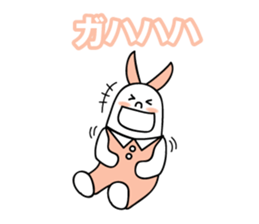 Simple talk Rabbit  type Robot sticker #2553252