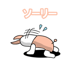 Simple talk Rabbit  type Robot sticker #2553259