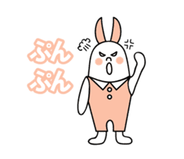 Simple talk Rabbit  type Robot sticker #2553260