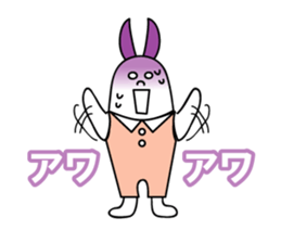 Simple talk Rabbit  type Robot sticker #2553261