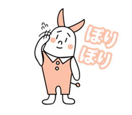 Simple talk Rabbit  type Robot sticker #2553263