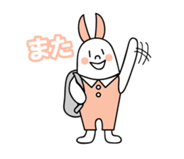 Simple talk Rabbit  type Robot sticker #2553266