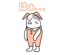 Simple talk Rabbit  type Robot sticker #2553267