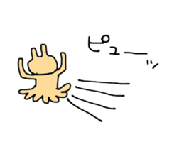 Flesh-colored rabbit sticker #2553275