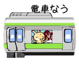 Flesh-colored rabbit sticker #2553276