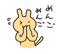 Flesh-colored rabbit sticker #2553278