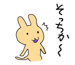 Flesh-colored rabbit sticker #2553280