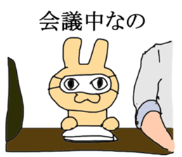 Flesh-colored rabbit sticker #2553286