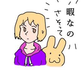 Flesh-colored rabbit sticker #2553289