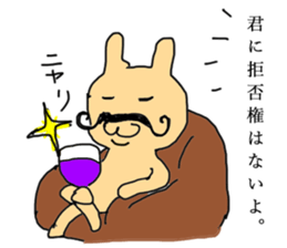 Flesh-colored rabbit sticker #2553291