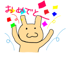 Flesh-colored rabbit sticker #2553294