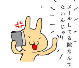 Flesh-colored rabbit sticker #2553298