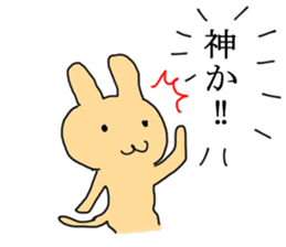 Flesh-colored rabbit sticker #2553300