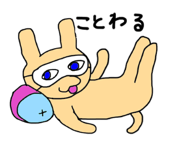 Flesh-colored rabbit sticker #2553303