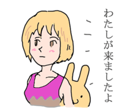 Flesh-colored rabbit sticker #2553305