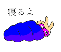 Flesh-colored rabbit sticker #2553307