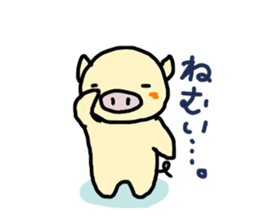 pig boy ! tonton sticker #2553357