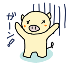 pig boy ! tonton sticker #2553377