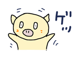 pig boy ! tonton sticker #2553386