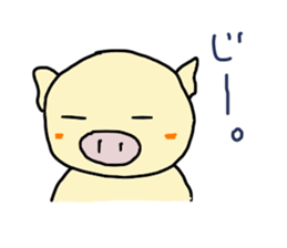 pig boy ! tonton sticker #2553388