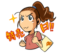 Lifestyle for women sticker #2553552