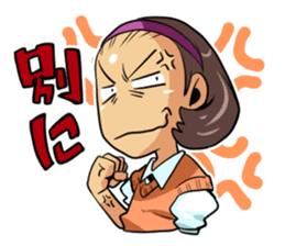 Lifestyle for women sticker #2553555